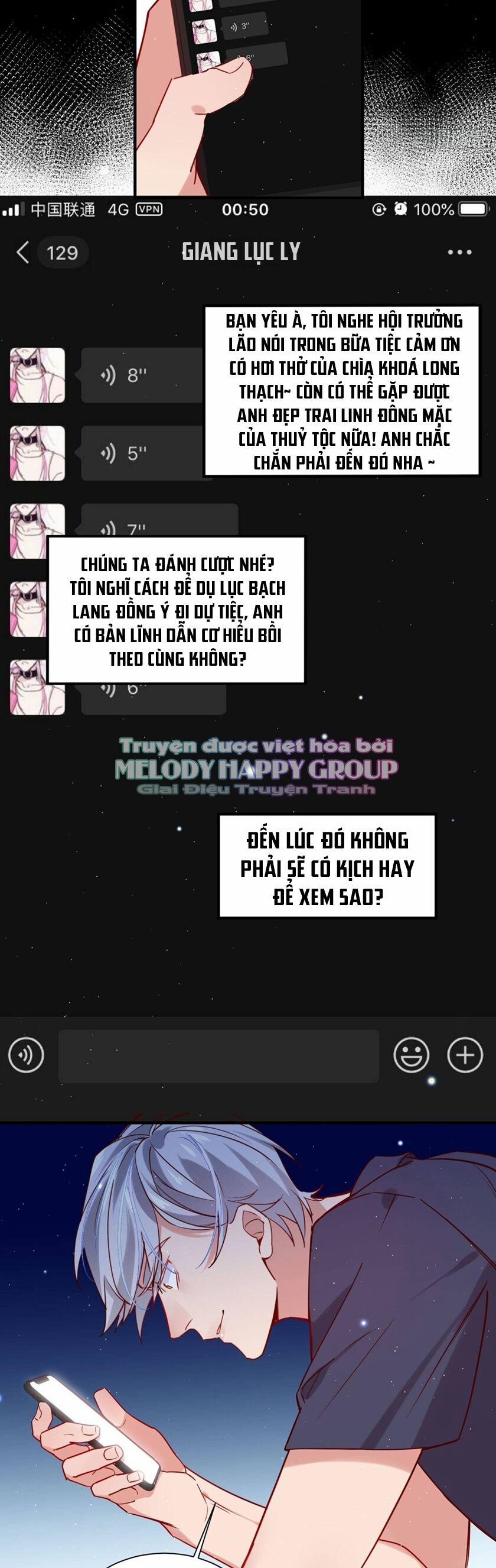 Lang Quân, Xin Đừng…! 75 trang 17