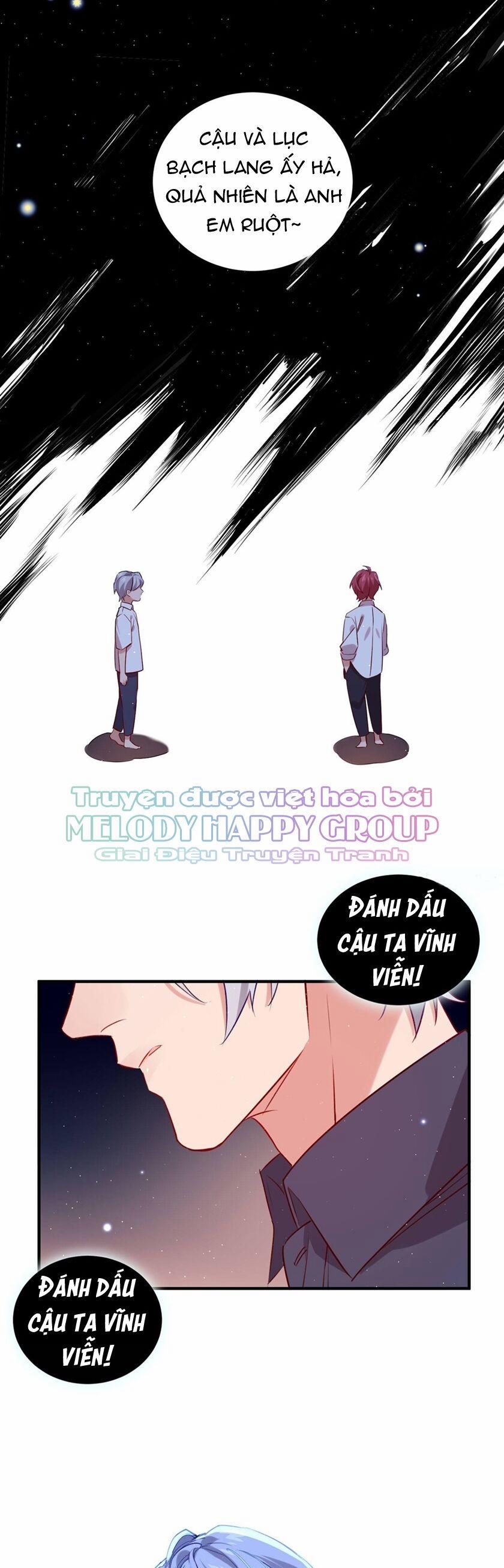 Lang Quân, Xin Đừng…! 75 trang 5