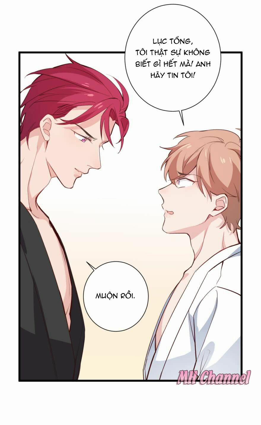 Lang Quân, Xin Đừng…! 8 trang 6