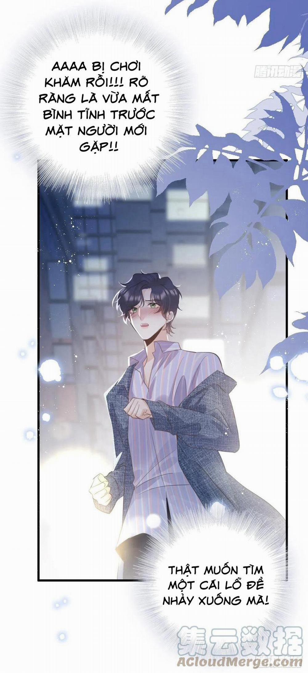 Lang Sói Thượng Khẩu 26 trang 17