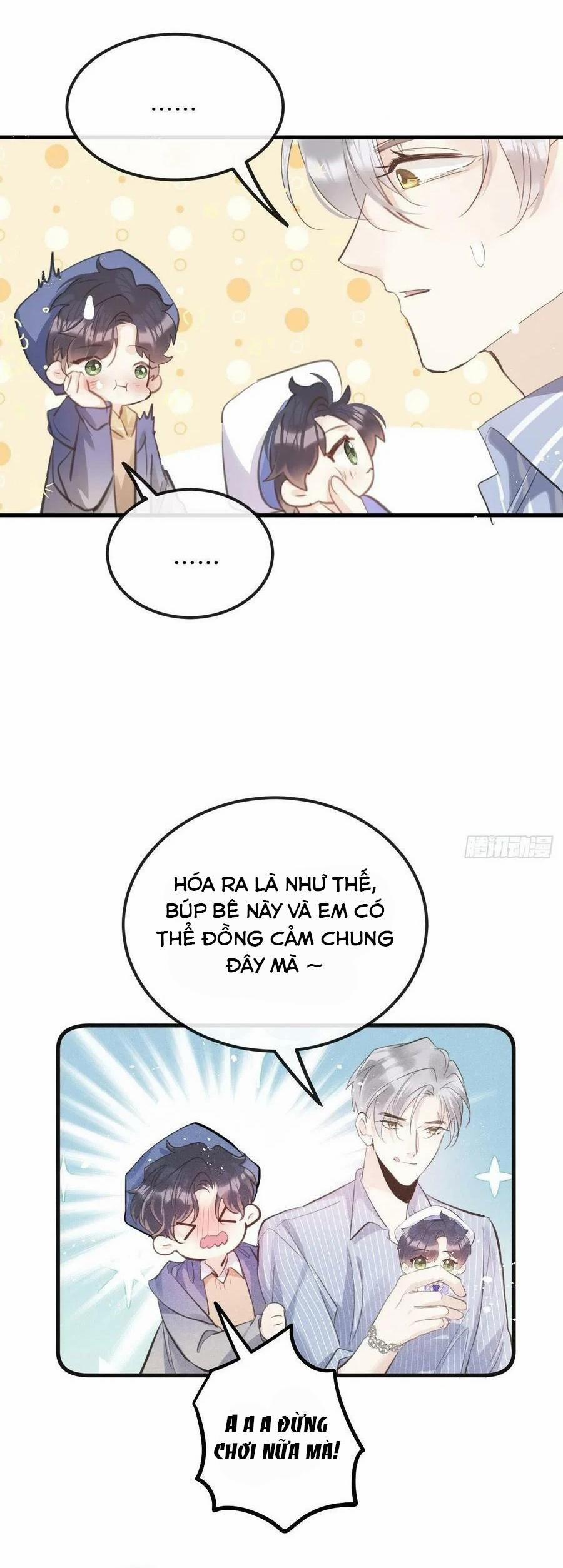 Lang Sói Thượng Khẩu 42.2 Phiên ngoại 1 trang 29