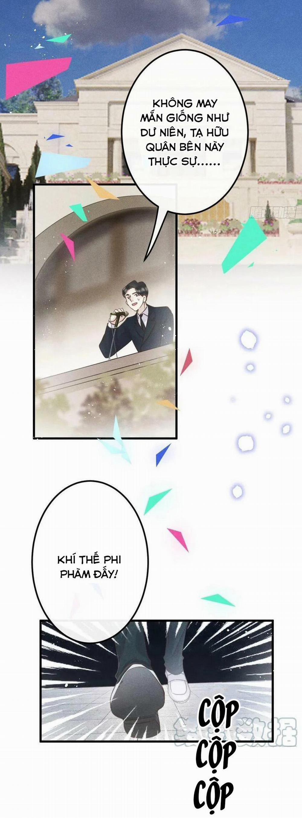 Lang Sói Thượng Khẩu 44 trang 16