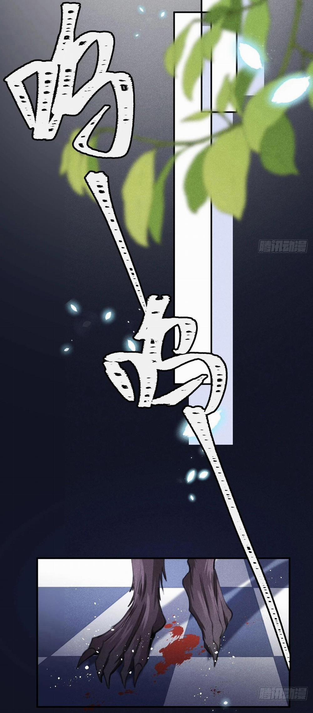 Lang Sói Thượng Khẩu 73 trang 27