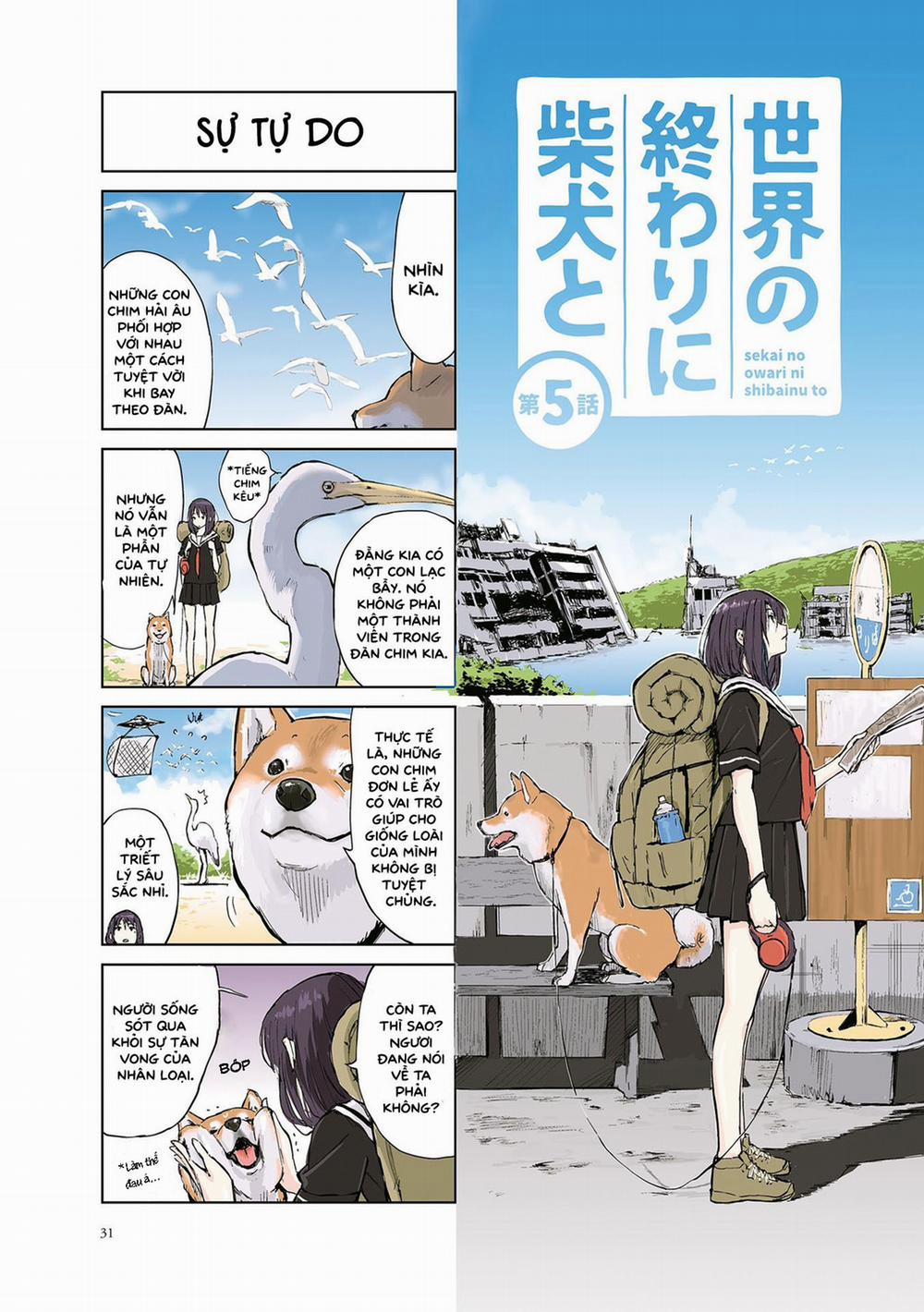 Lang Thang Miền Tận Thế Với Chú Chó Shiba Của Tôi 5 trang 0