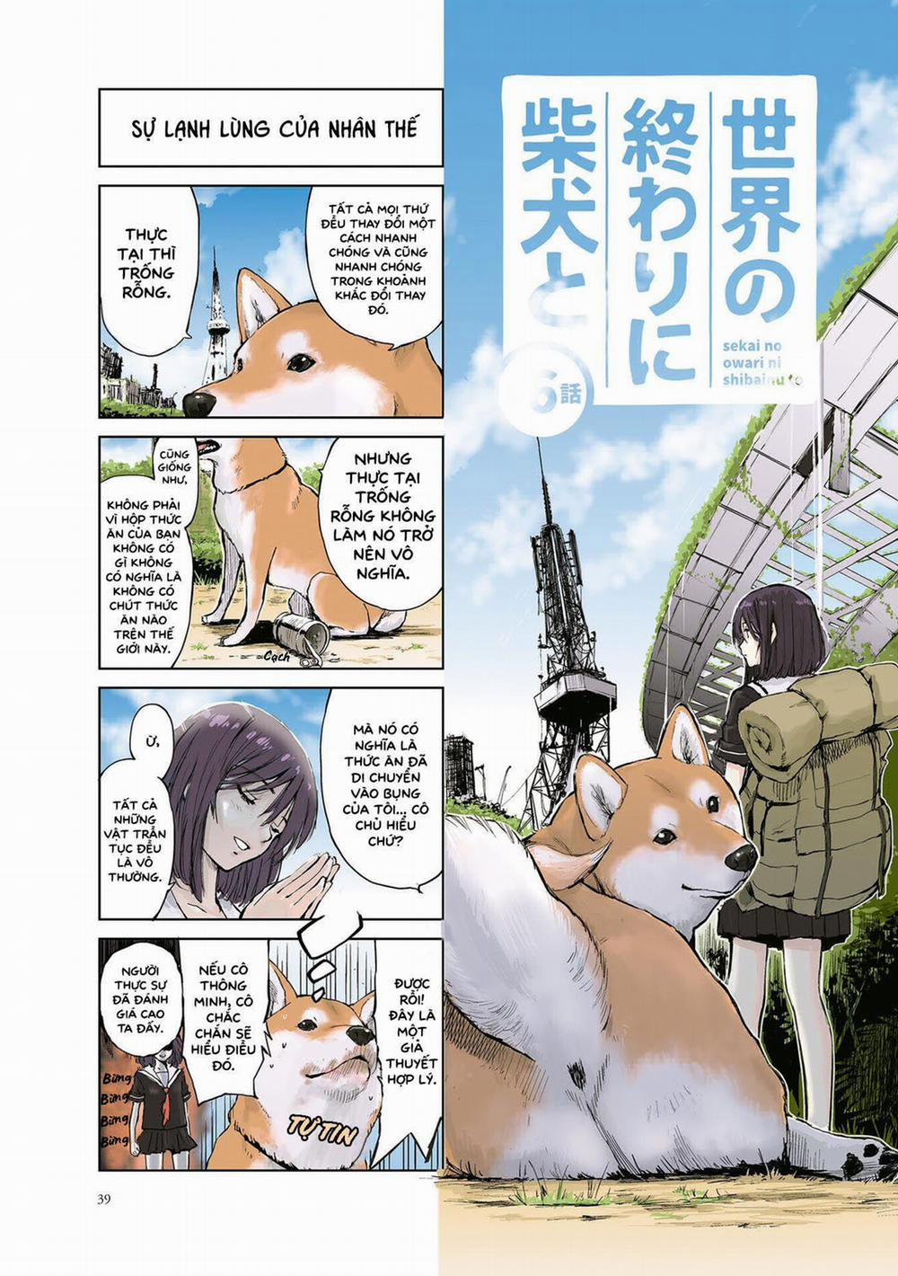 Lang Thang Miền Tận Thế Với Chú Chó Shiba Của Tôi 6 trang 0