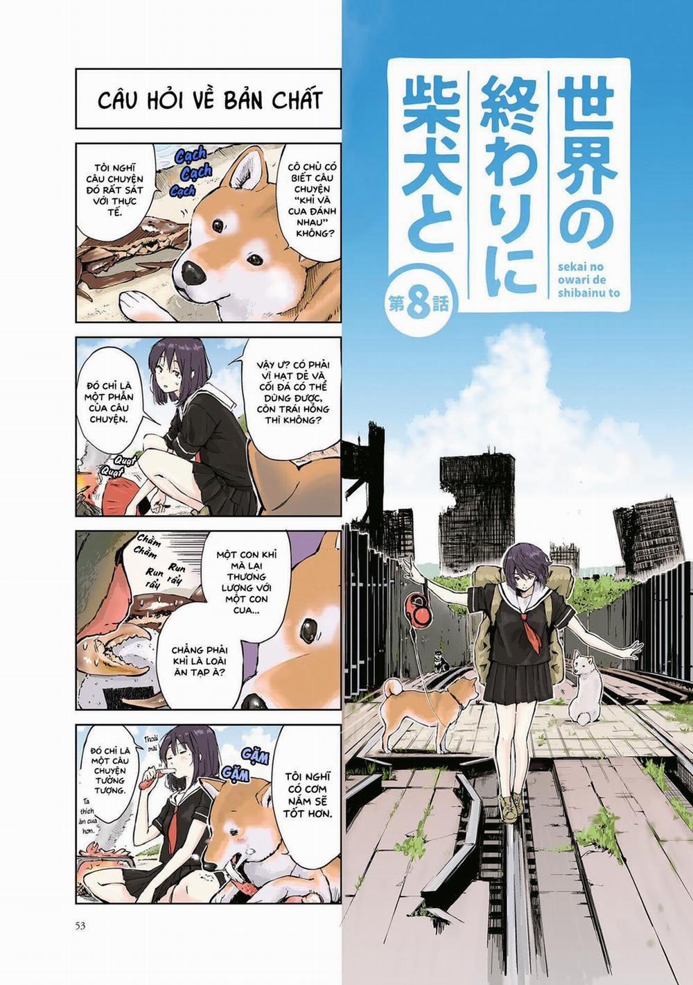 Lang Thang Miền Tận Thế Với Chú Chó Shiba Của Tôi 8 trang 0
