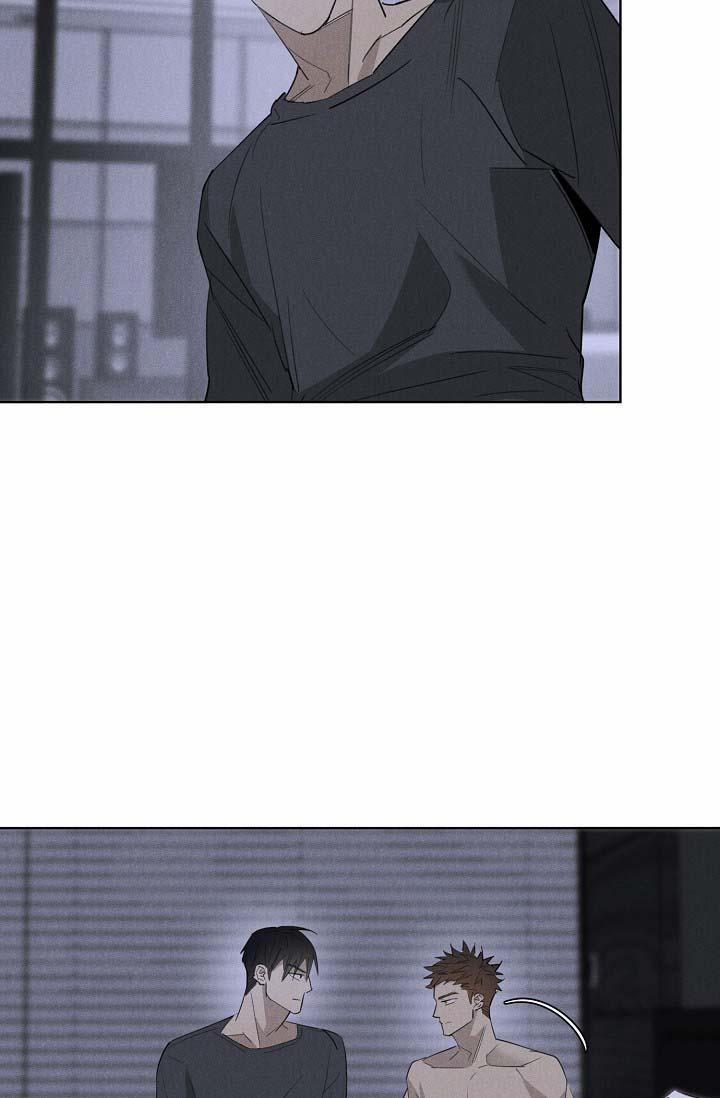 LANG THANG (WANDER OFF) 12 ngang raw trang 42