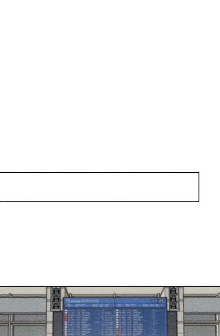 LANG THANG (WANDER OFF) 13 trang 24