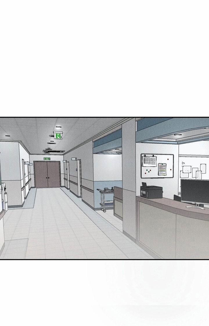 LANG THANG (WANDER OFF) 2 trang 3