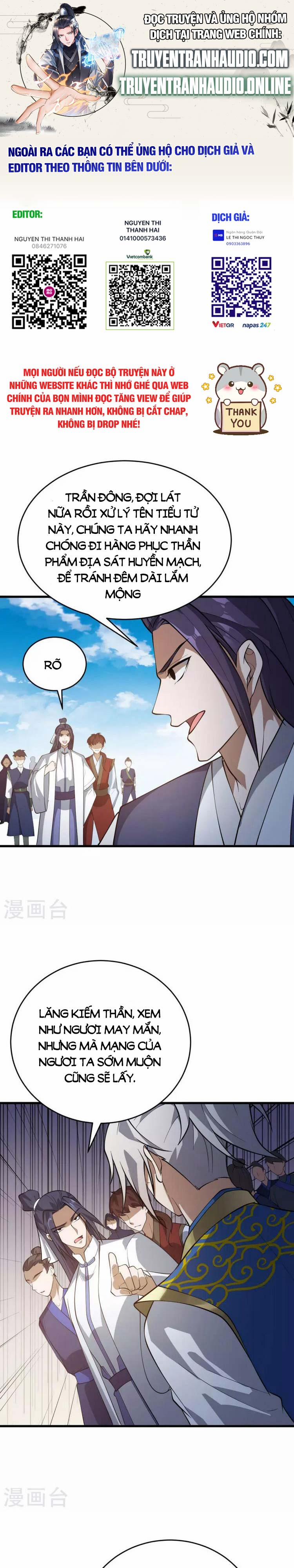 Lăng Thiên Thần Đế 312 trang 0