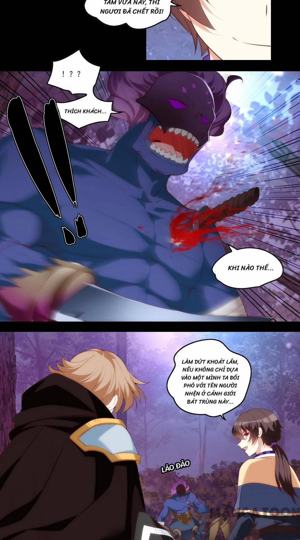 Lãnh Chúa Cái Gì Không Quan Trọng 105 trang 17