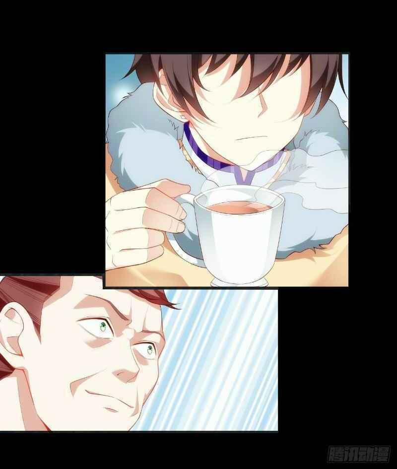 Lãnh Chúa Cái Gì Không Quan Trọng 63 trang 1