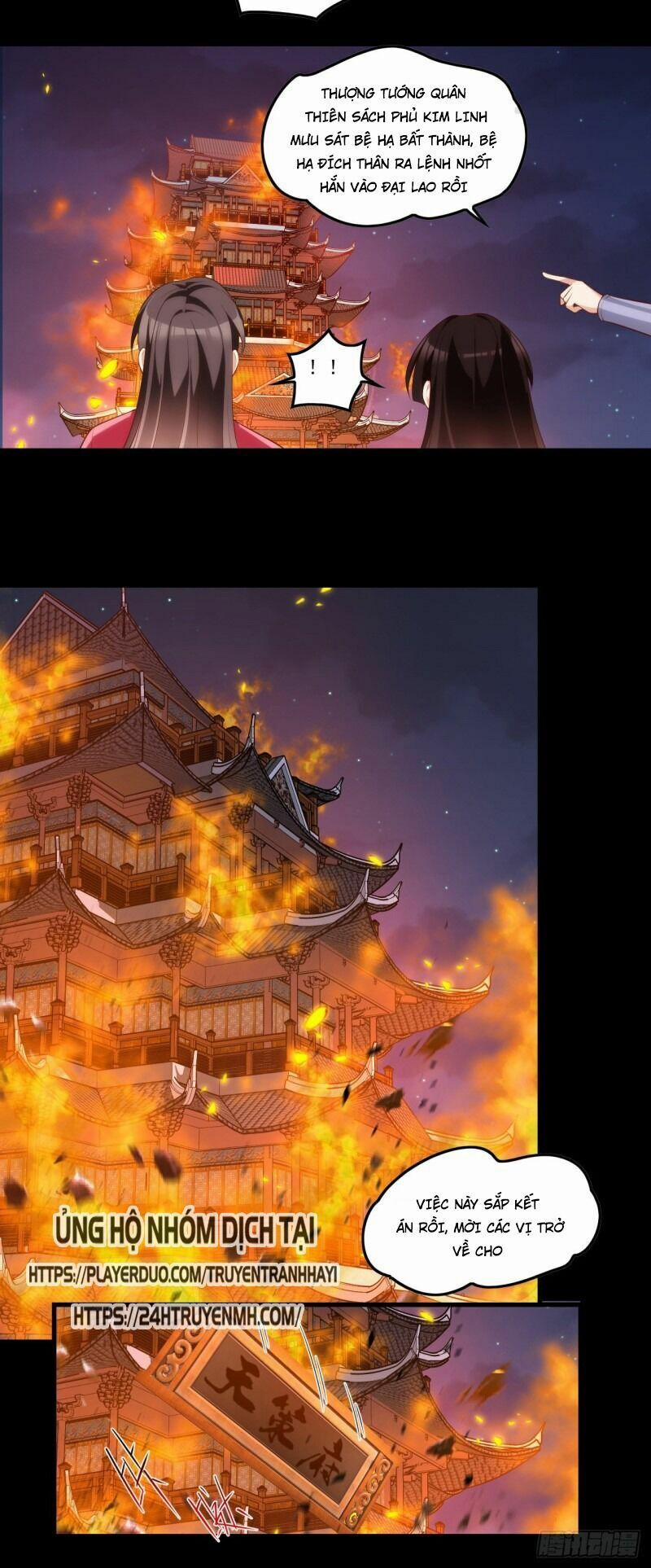 Lãnh Chúa Cái Gì Không Quan Trọng 67 trang 6