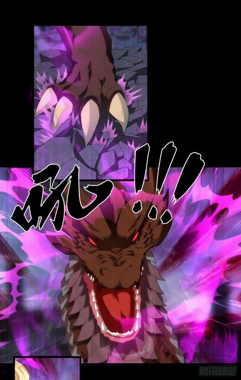 Lãnh Chúa Cái Gì Không Quan Trọng 73 trang 1