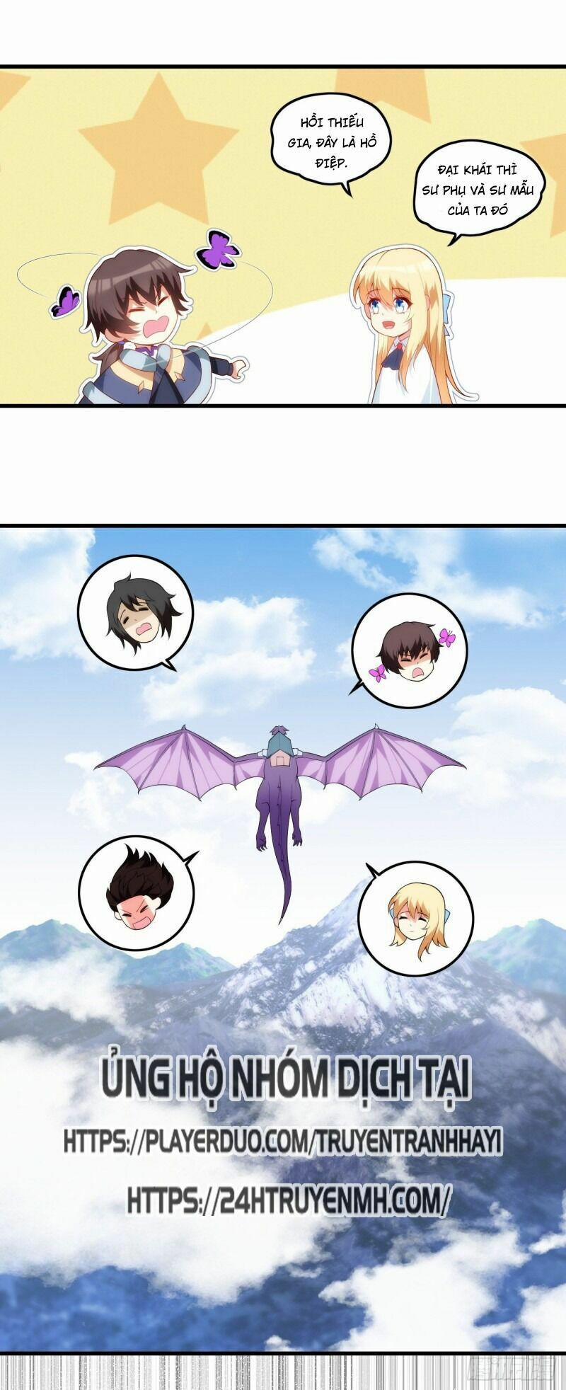 Lãnh Chúa Cái Gì Không Quan Trọng 78 trang 8