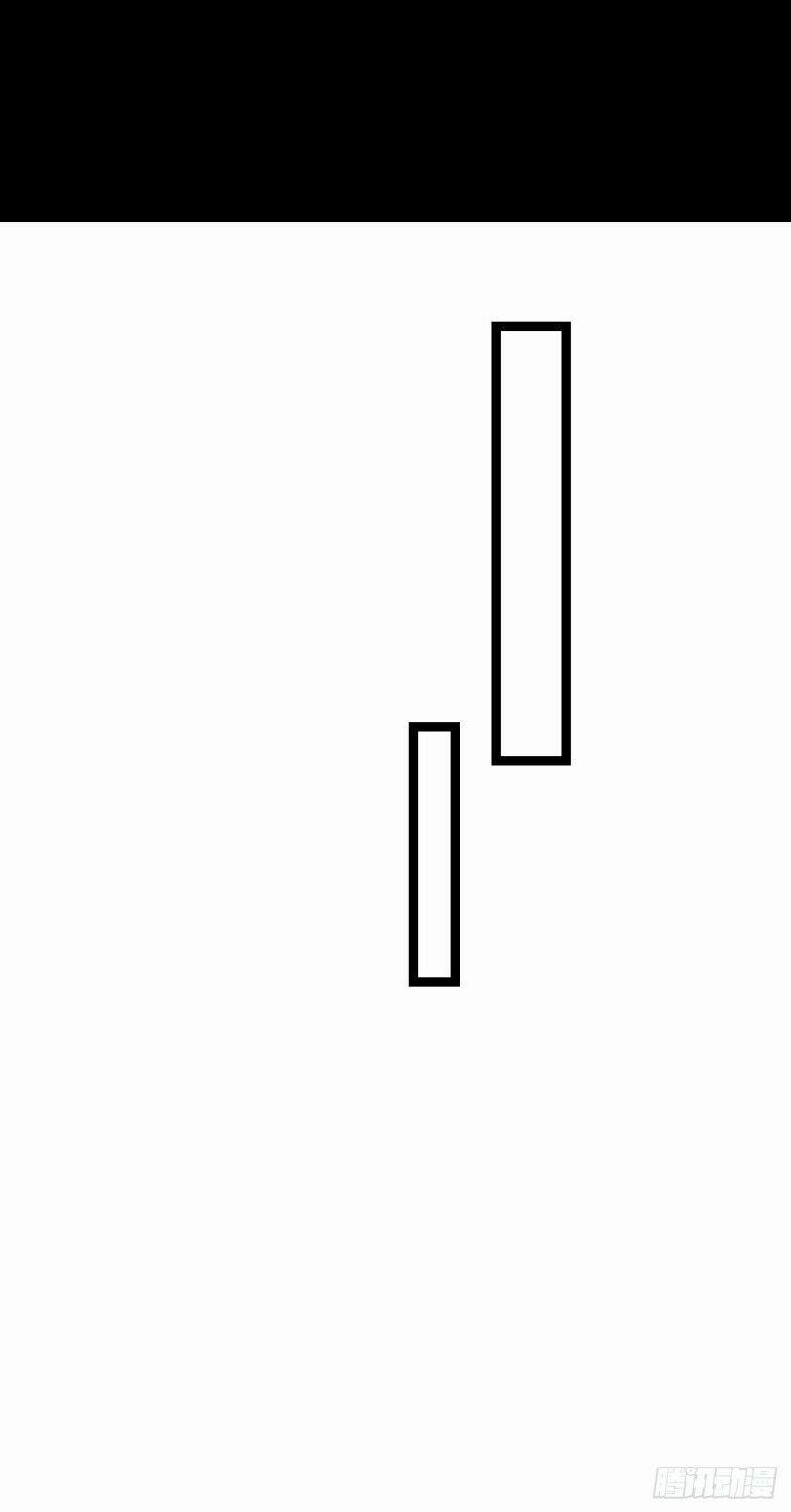 Lãnh Chúa Cái Gì Không Quan Trọng 79 trang 14