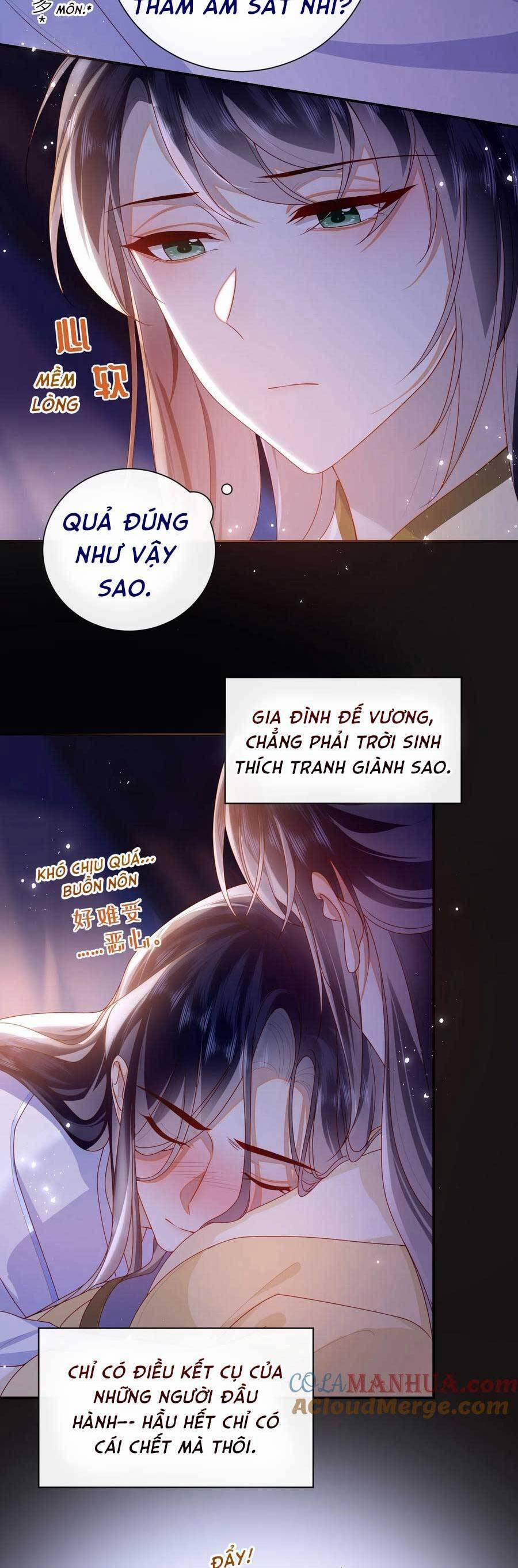 Lão Đại Xuyên Không Gả Cho Phu Quân Mù 80 trang 11