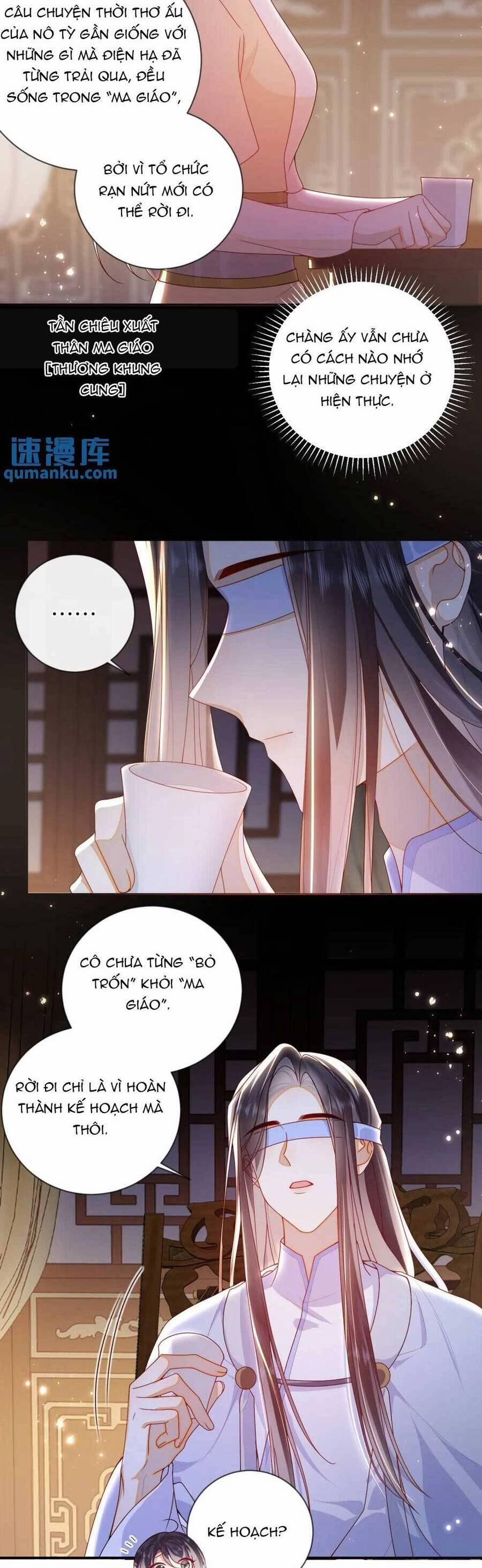 Lão Đại Xuyên Không Gả Cho Phu Quân Mù 82 trang 13