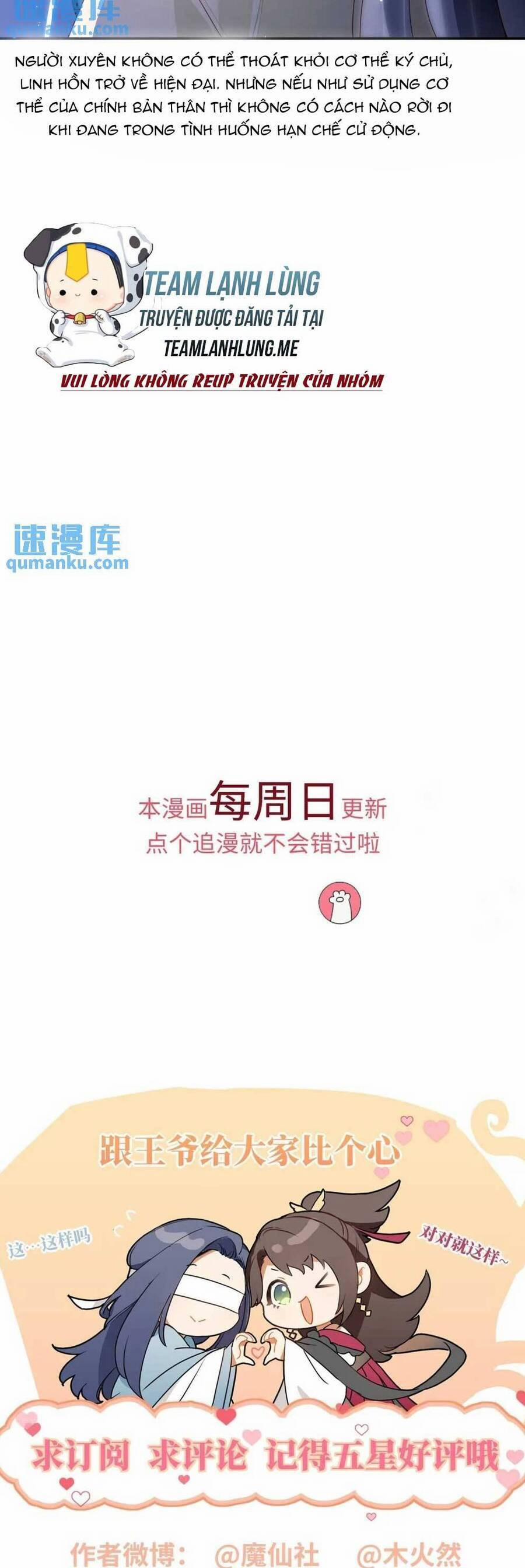 Lão Đại Xuyên Không Gả Cho Phu Quân Mù 82 trang 26