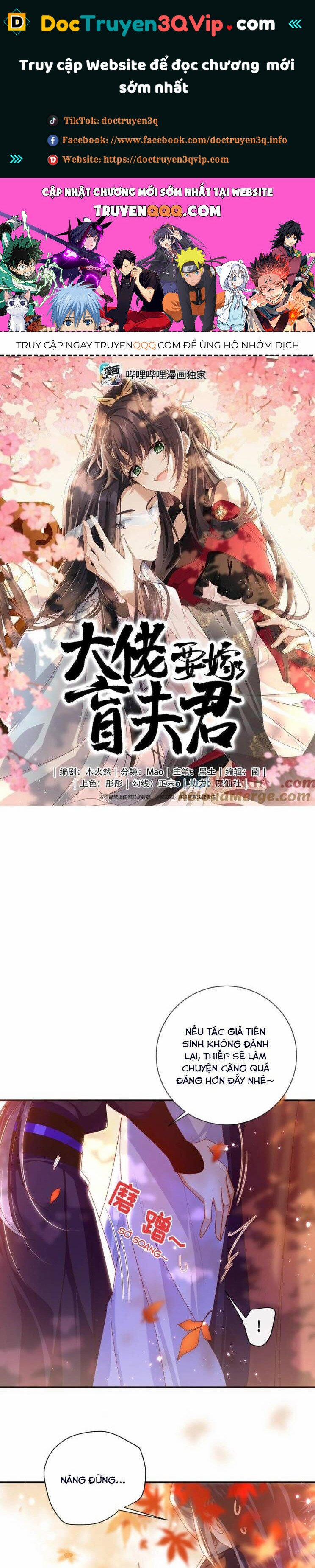 Lão Đại Xuyên Không Gả Cho Phu Quân Mù 94 trang 0