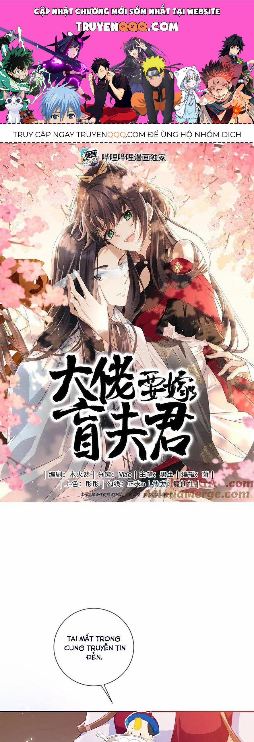 Lão Đại Xuyên Không Gả Cho Phu Quân Mù 95 trang 0