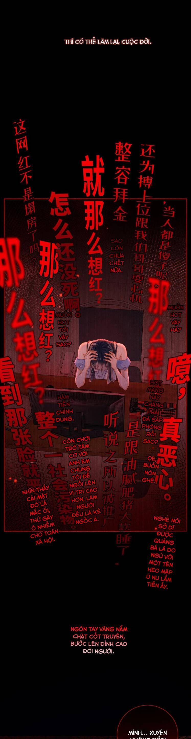 Lão Đại Xuyên Không Gả Cho Phu Quân Mù 98 trang 16