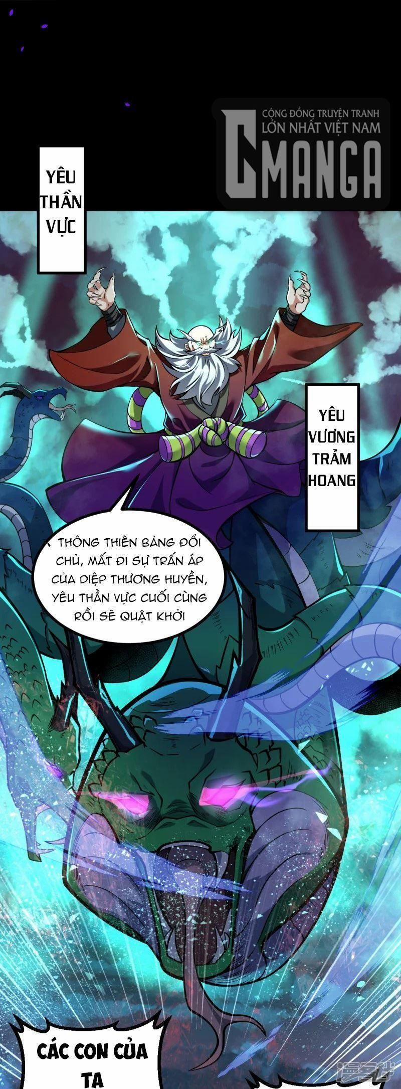 Lão Tổ Luyện Thể Mạnh Nhất Lịch Sử 1 trang 58