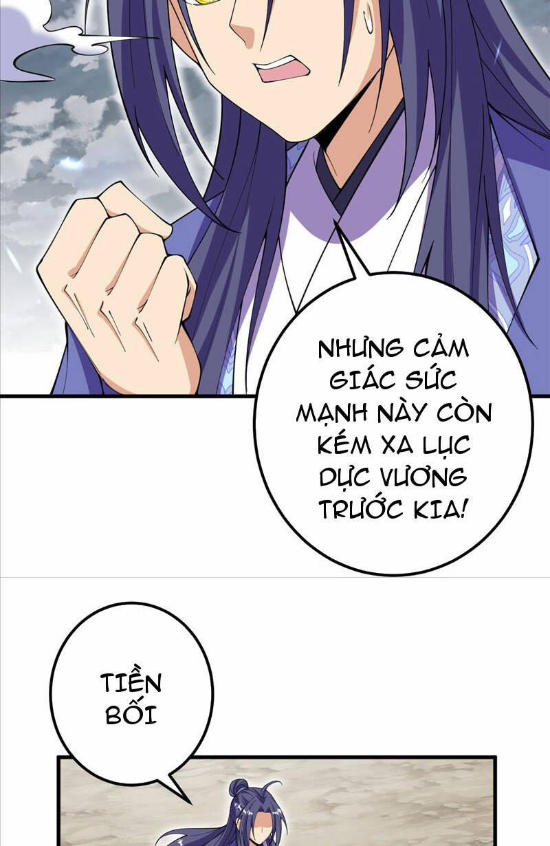 Lão Tổ Luyện Thể Mạnh Nhất Lịch Sử 205 trang 16