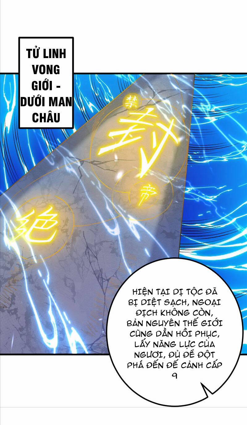 Lão Tổ Luyện Thể Mạnh Nhất Lịch Sử 205 trang 27