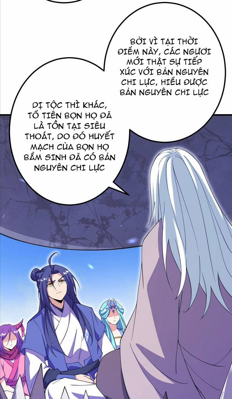 Lão Tổ Luyện Thể Mạnh Nhất Lịch Sử 205 trang 29