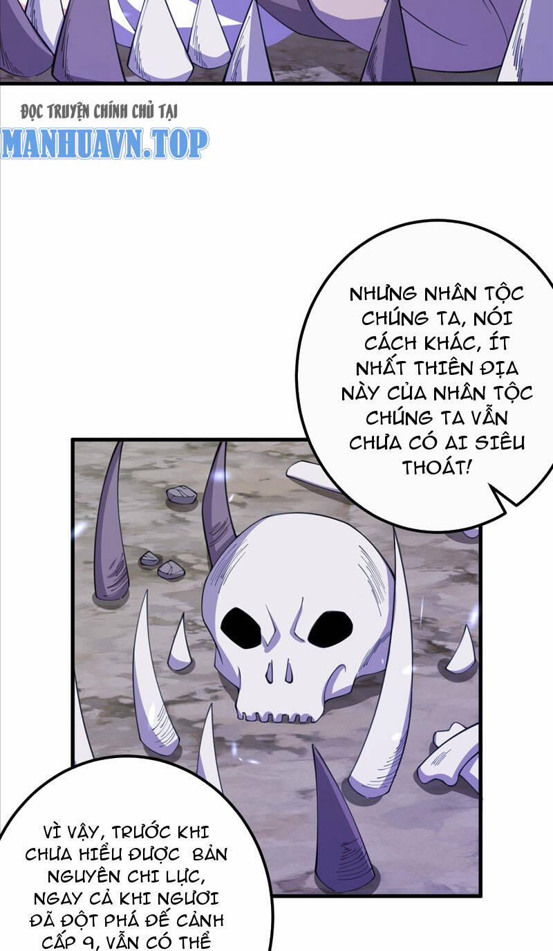 Lão Tổ Luyện Thể Mạnh Nhất Lịch Sử 205 trang 30