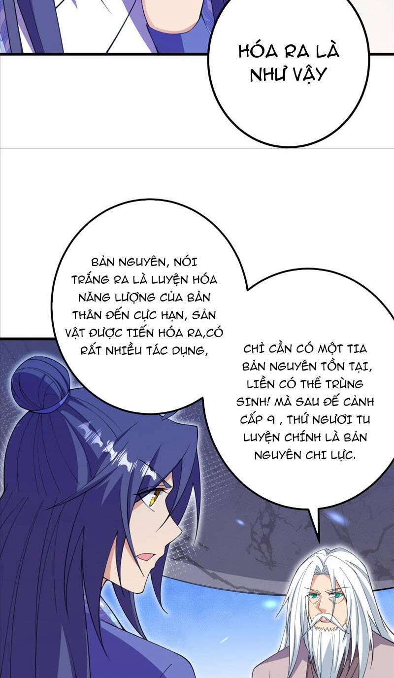 Lão Tổ Luyện Thể Mạnh Nhất Lịch Sử 205 trang 32