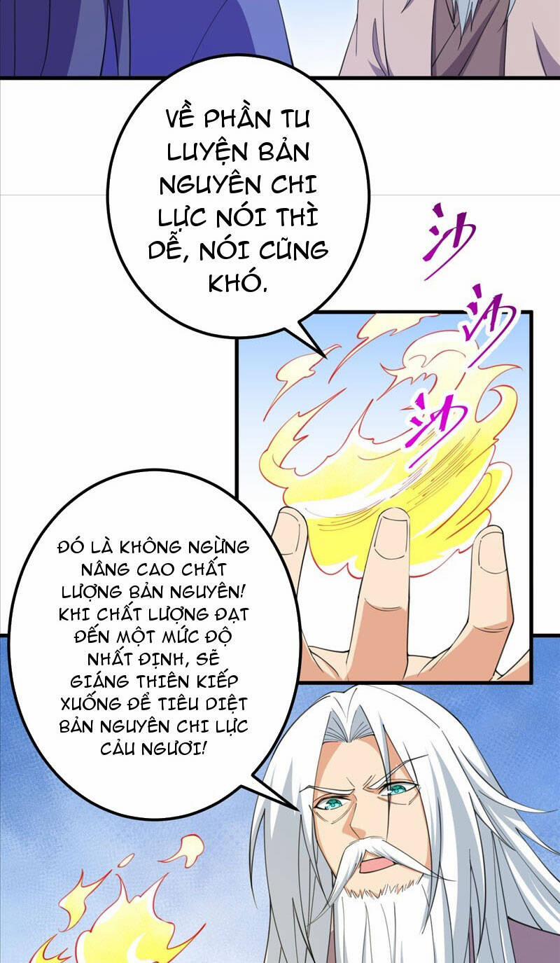 Lão Tổ Luyện Thể Mạnh Nhất Lịch Sử 205 trang 33