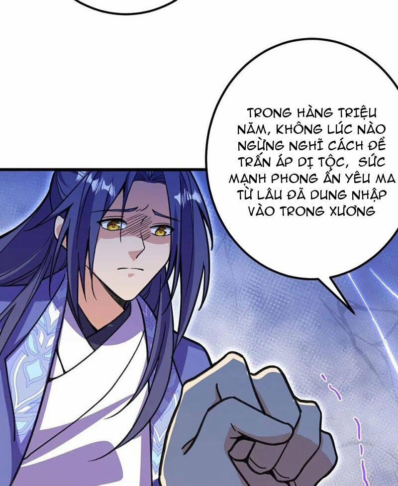 Lão Tổ Luyện Thể Mạnh Nhất Lịch Sử 207 trang 30