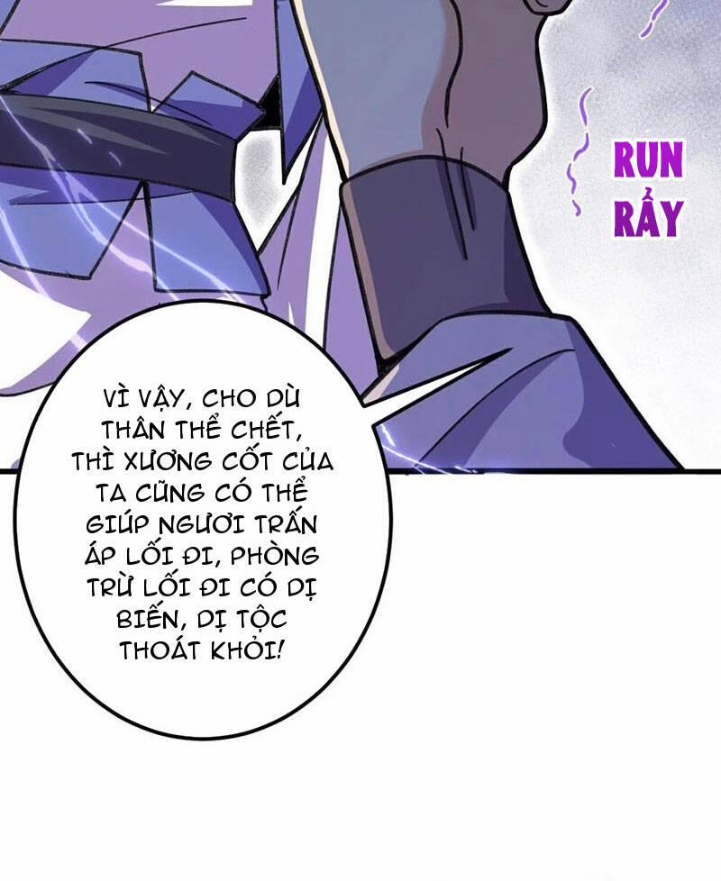 Lão Tổ Luyện Thể Mạnh Nhất Lịch Sử 207 trang 31