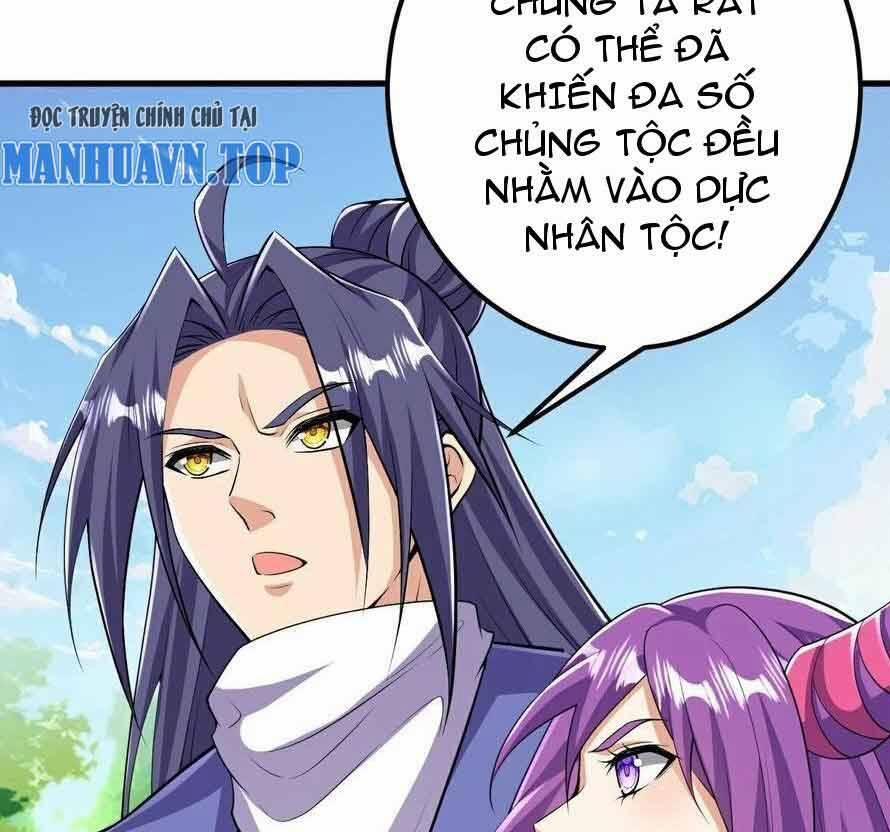 Lão Tổ Luyện Thể Mạnh Nhất Lịch Sử 210 trang 58