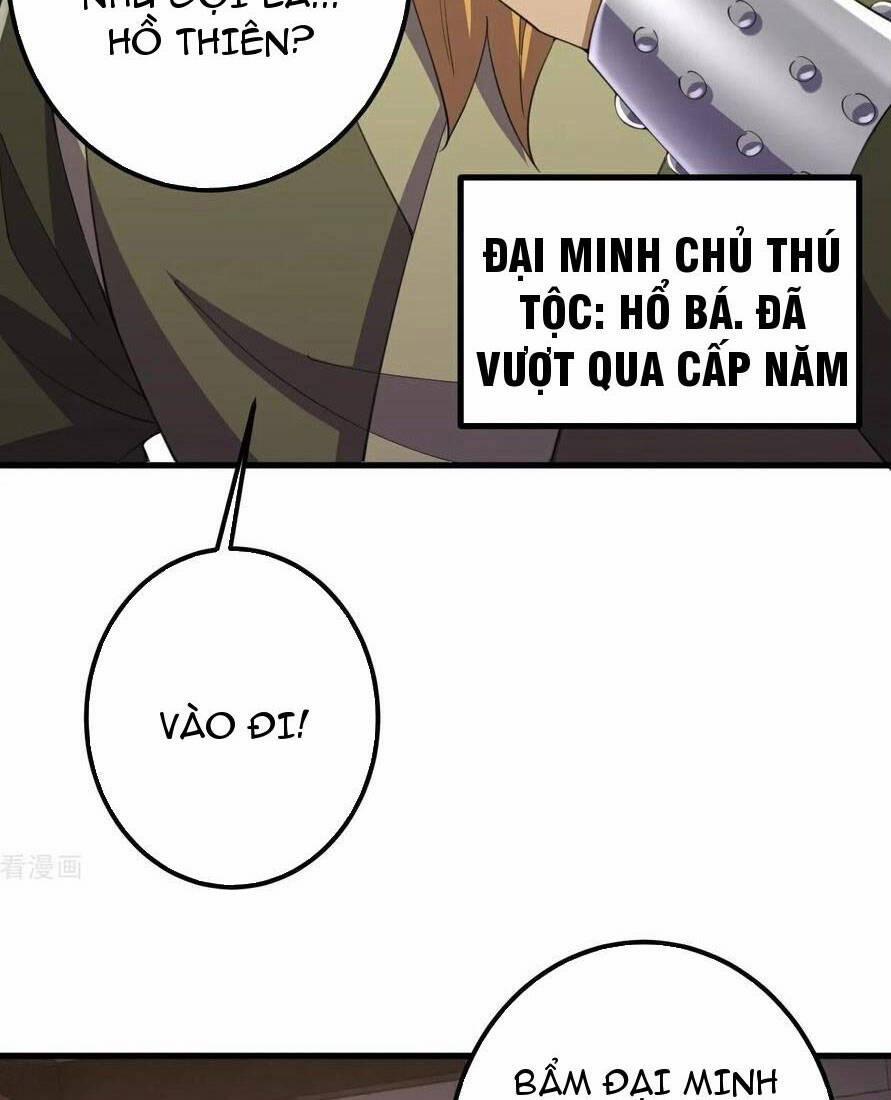 Lão Tổ Luyện Thể Mạnh Nhất Lịch Sử 211 trang 21