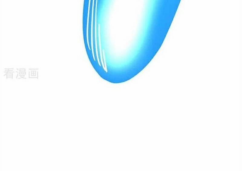 Lão Tổ Luyện Thể Mạnh Nhất Lịch Sử 214 trang 70