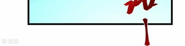 Lão Tổ Luyện Thể Mạnh Nhất Lịch Sử 217 trang 46