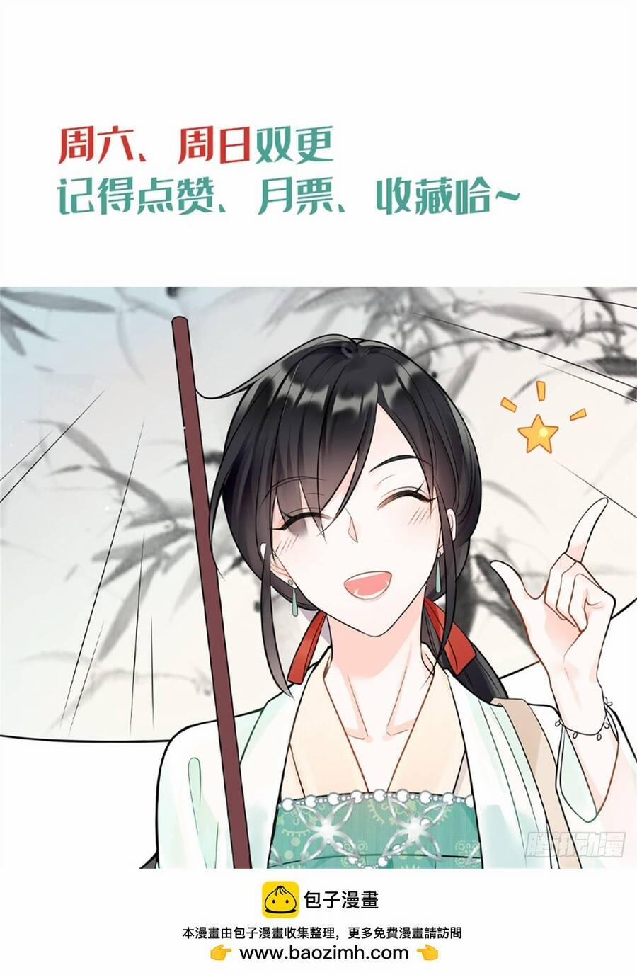 Lão Tổ Tông Vừa Xinh Vừa Ngầu 101 trang 40