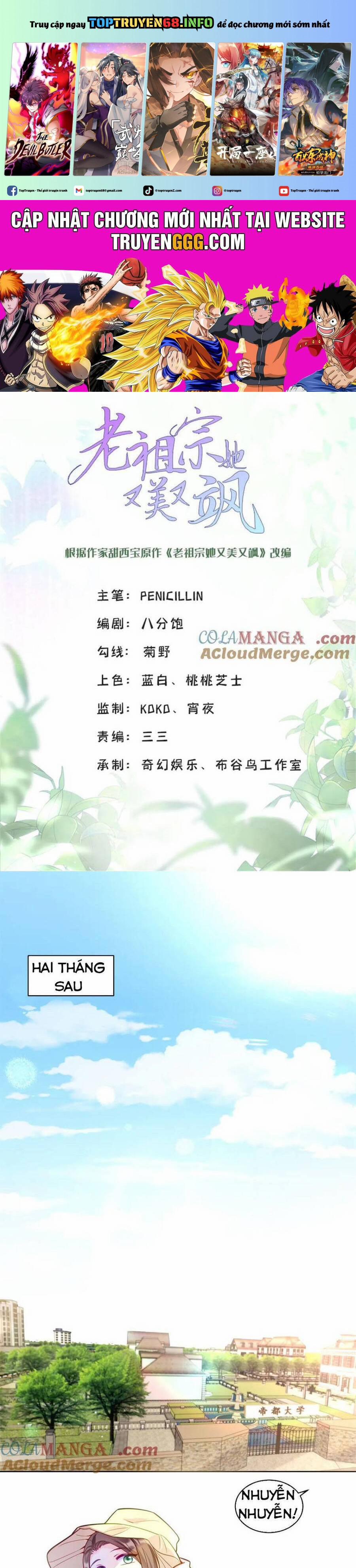 Lão Tổ Tông Vừa Xinh Vừa Ngầu 118 trang 0