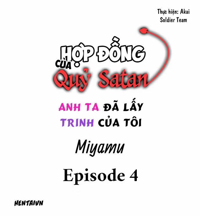 Lập Kế Ước Với Quỷ Satan 4 trang 2