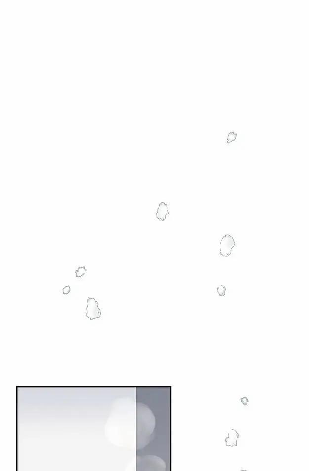 Lâu Đài Cát (END) 54 trang 17