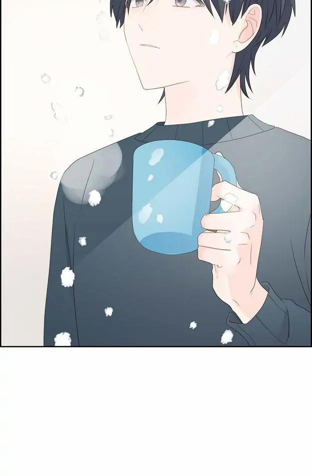 Lâu Đài Cát (END) 54 trang 23