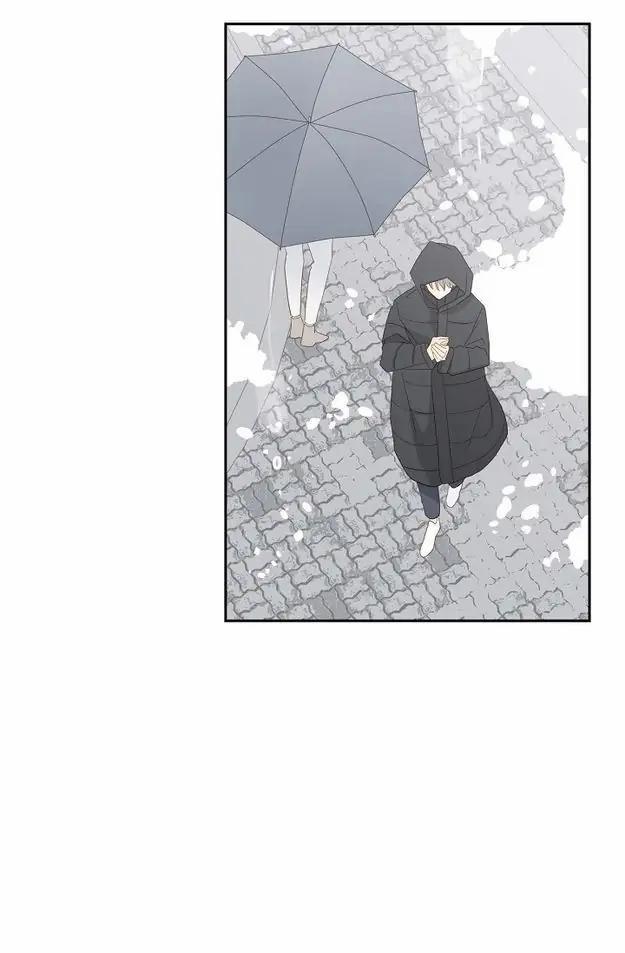 Lâu Đài Cát (END) 54 trang 25