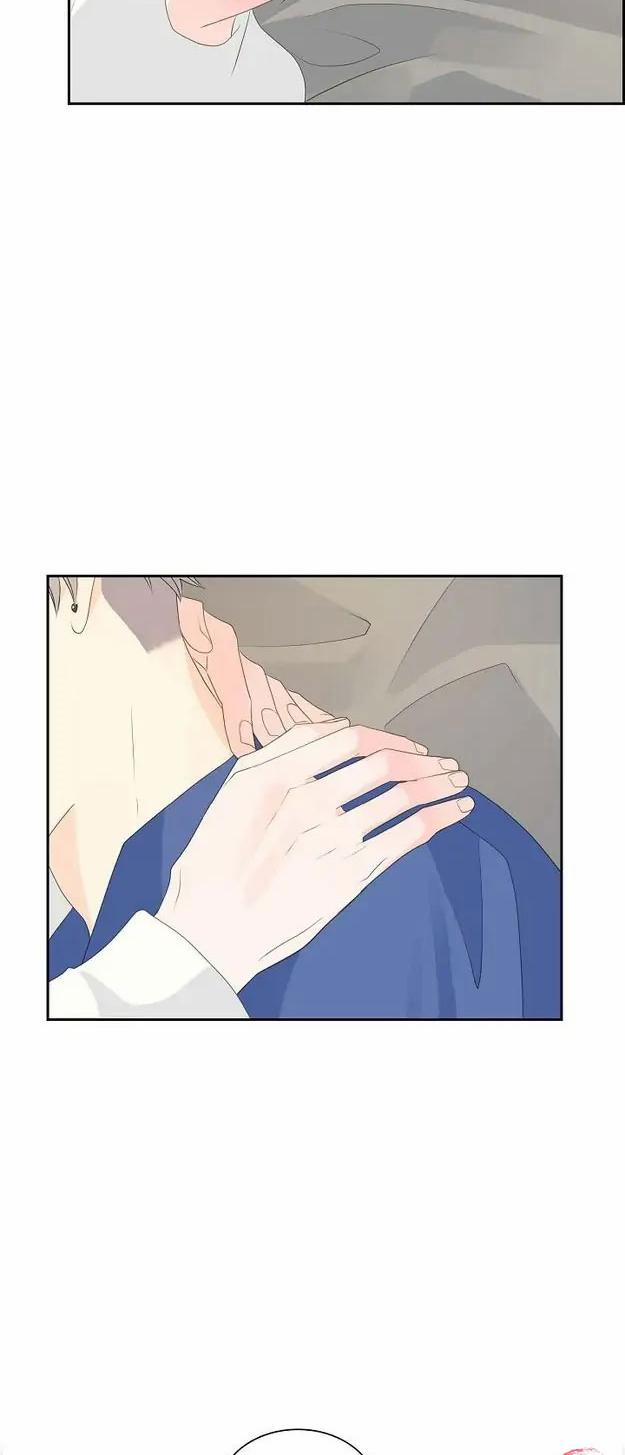 Lâu Đài Cát (END) 57 trang 52