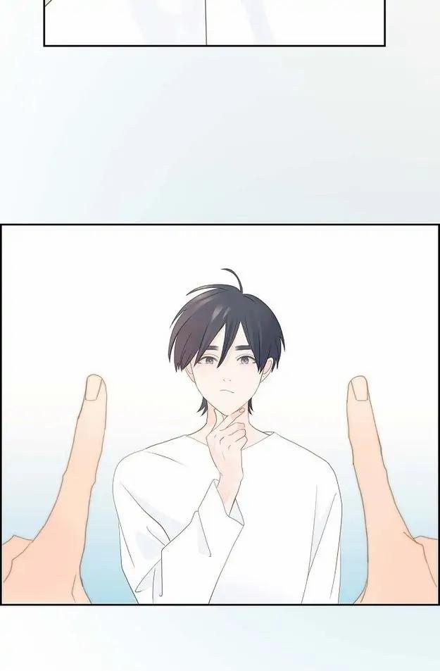 Lâu Đài Cát (END) 58 trang 13