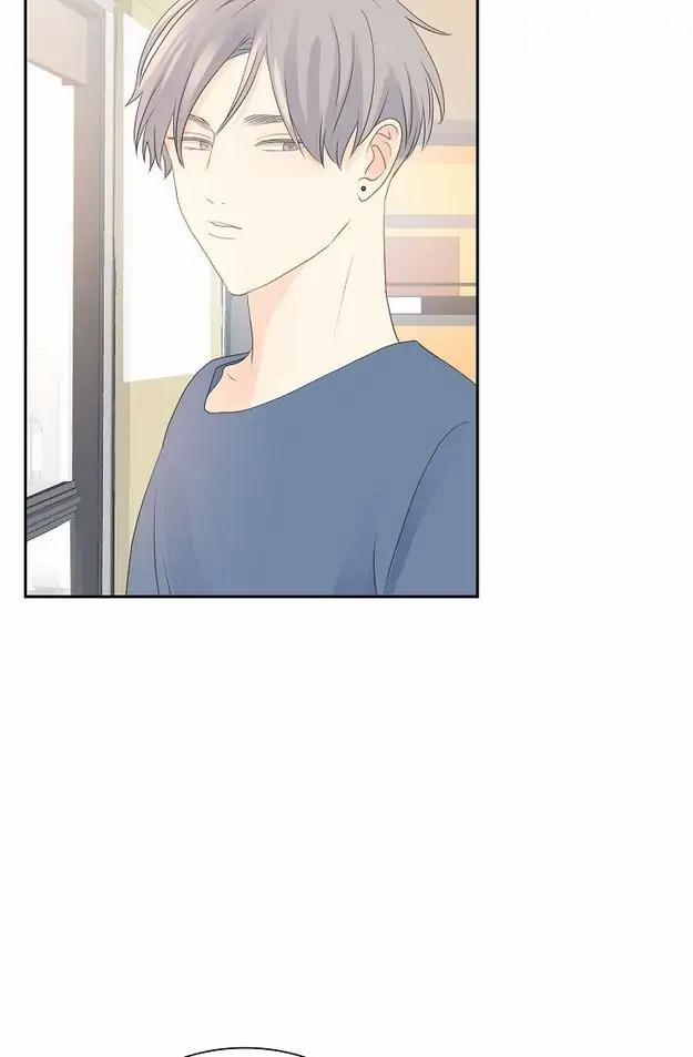 Lâu Đài Cát (END) 58 trang 43