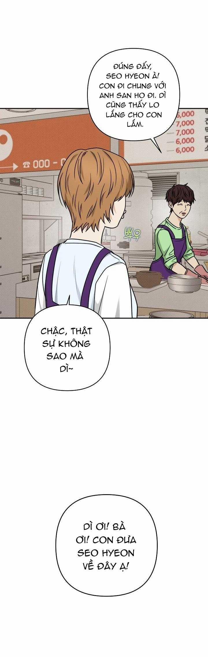 Lâu Đài Gỗ Mun 26 trang 3