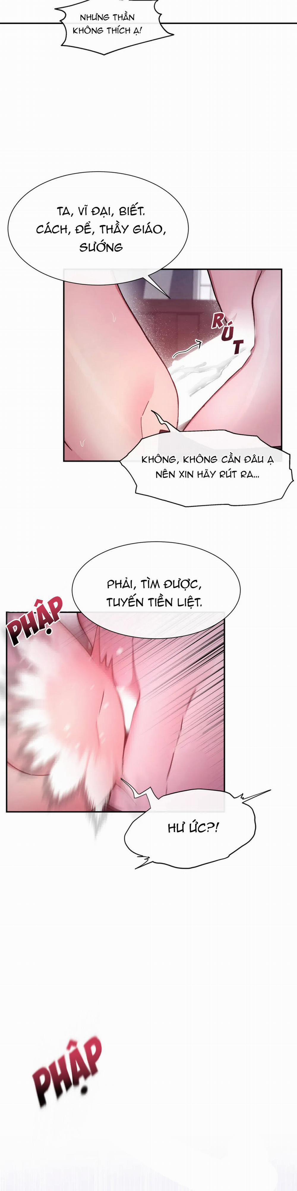 Lâu Đài Tình Ái 11 trang 19